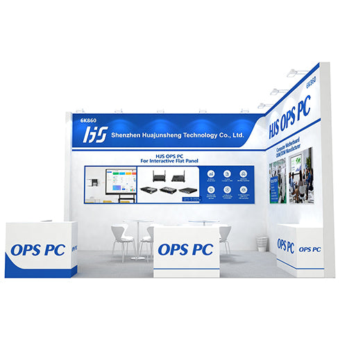 HJS OPS Mini PC at ISE 2024 Barcelona